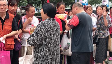 老百姓健康藥房為什么如此瘋狂的開(kāi)店？