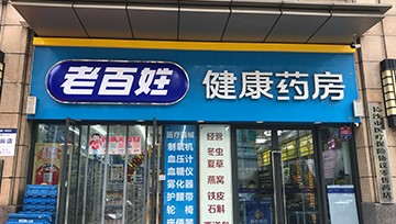 加盟商周五秀 | 85后美女店長(zhǎng)，明明可以靠美貌，卻偏要靠實(shí)力！