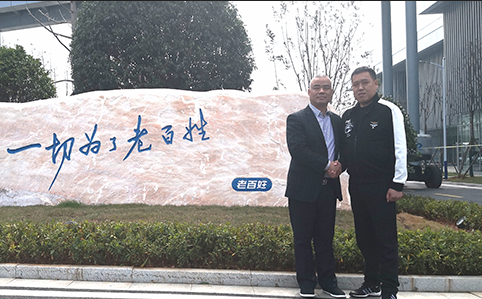 官宣！老百姓健康藥房加盟店簽約數(shù)正式突破1400！