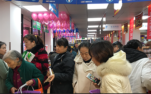 疫情之后，醫(yī)藥行業(yè)將迎來(lái)新一輪增長(zhǎng)期