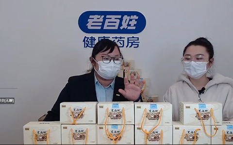 羅永浩叫板5分鐘賣光15000支口紅的李佳琦！全民直播時(shí)代已來(lái)！