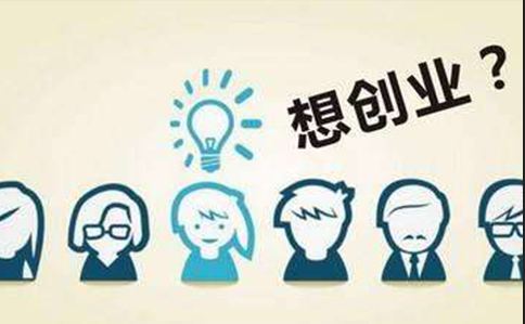 美股暴跌，油價(jià)重回5元時(shí)代，實(shí)體創(chuàng)業(yè)的機(jī)遇來(lái)了！