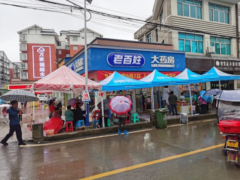 “家鄉(xiāng)”火了！返鄉(xiāng)創(chuàng)業(yè)加盟藥店正當(dāng)時！