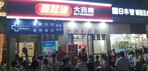 iphone12來了！喬布斯離開9年，他的這句話依舊影響著蘋果和無數(shù)創(chuàng)業(yè)者！