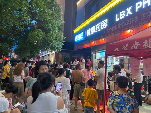 醫(yī)藥行業(yè)百花齊放，執(zhí)業(yè)藥師創(chuàng)業(yè)潮來襲！